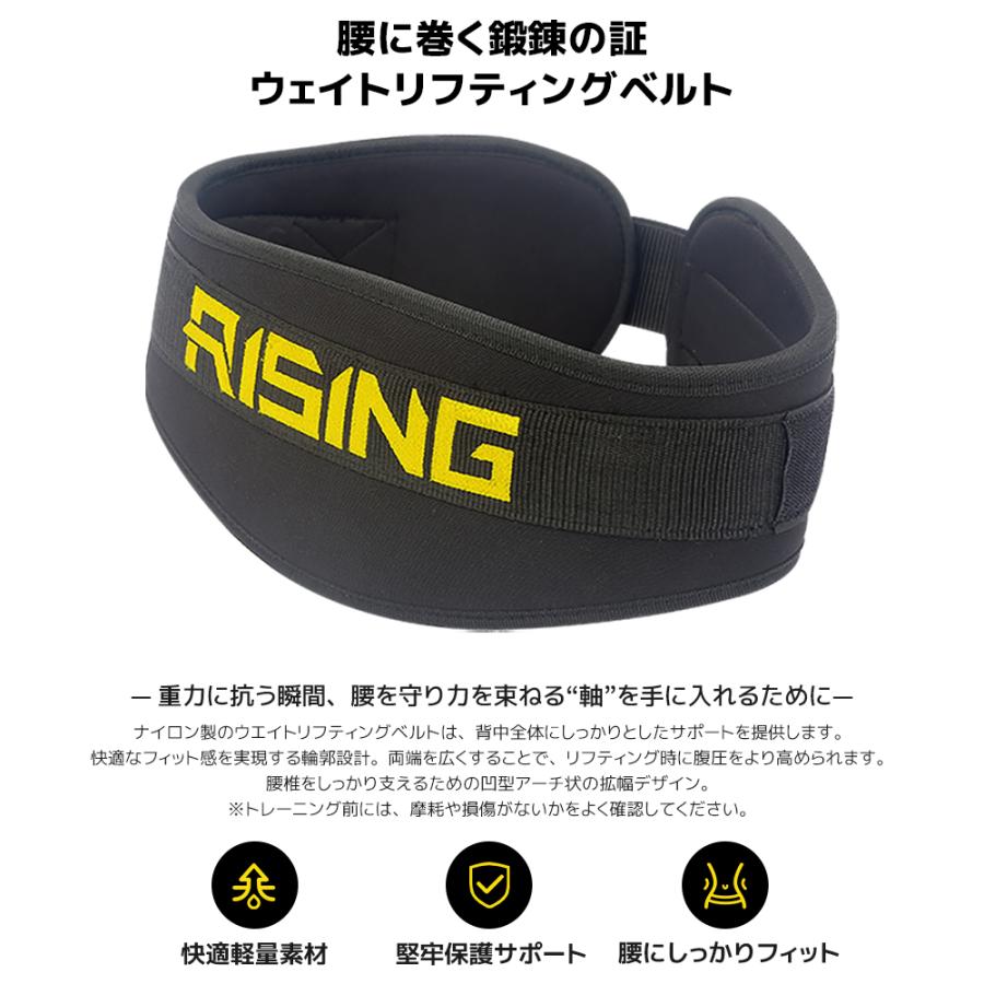 ウェイトリフティングベルト Amazon | ウェイトリフティングベルト - 4インチ 本革ベルト