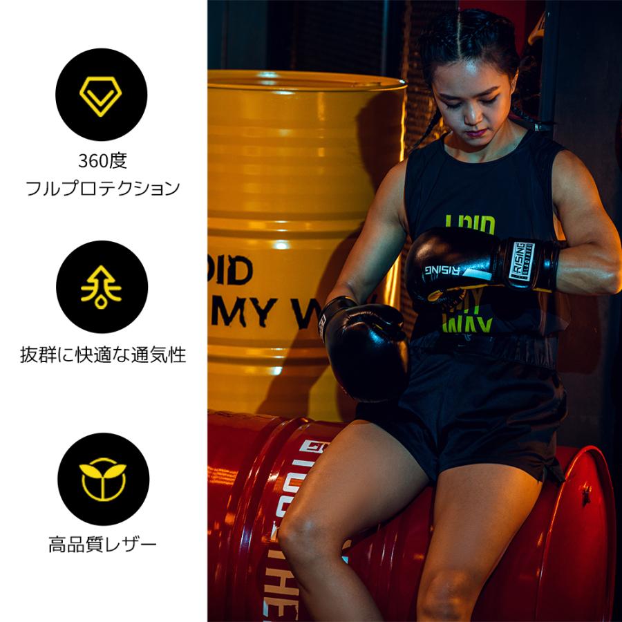 2025年新作 RISING-FIT ボクシンググローブ グローブ 大人用 10オンス