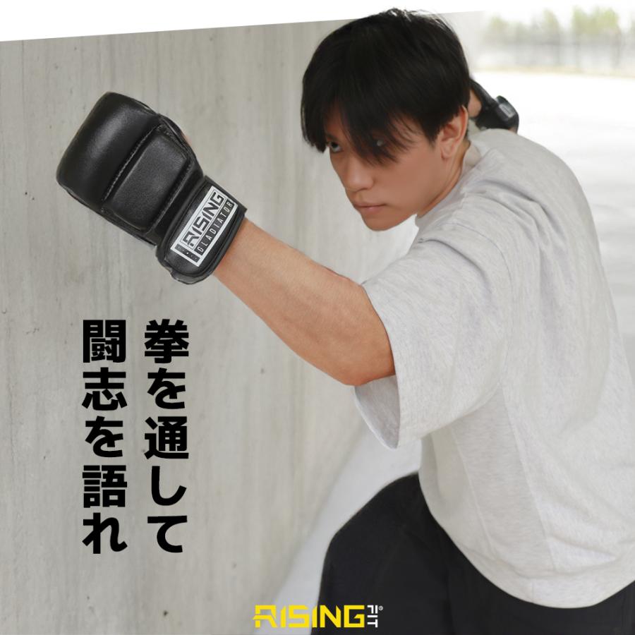 2025年新作 RISING-FIT オープンフィンガーグローブ 格闘技グローブ