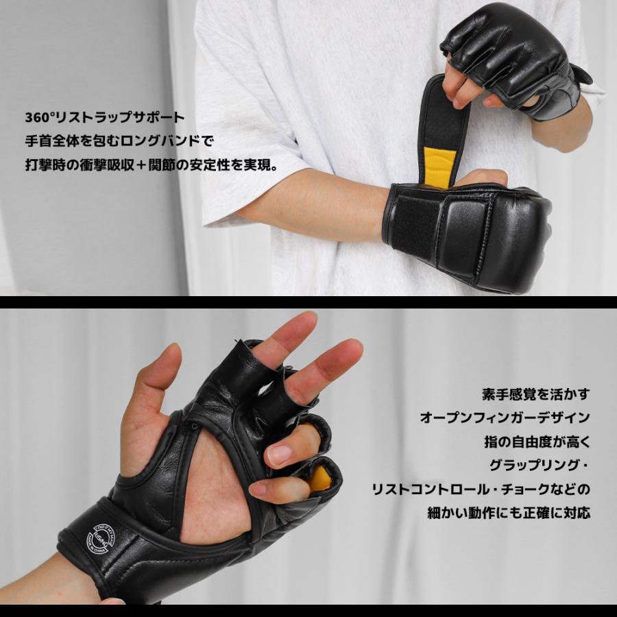 2025年新作 RISING-FIT オープンフィンガーグローブ 格闘技