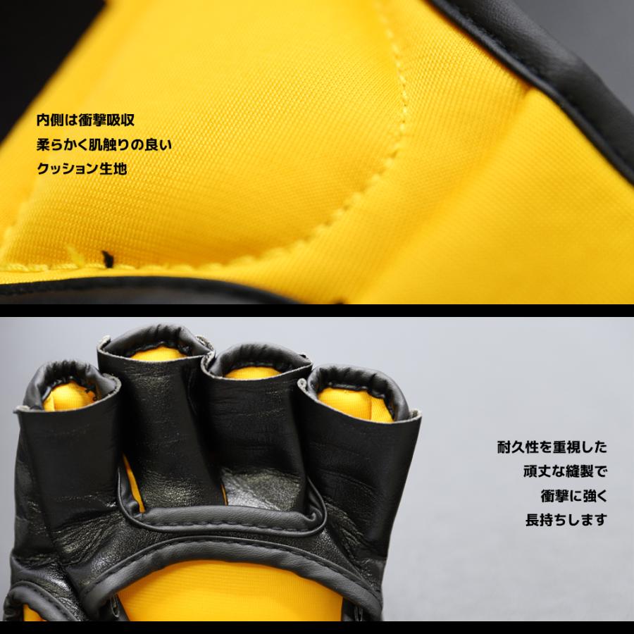 2025年新作 RISING-FIT オープンフィンガーグローブ 格闘技グローブ