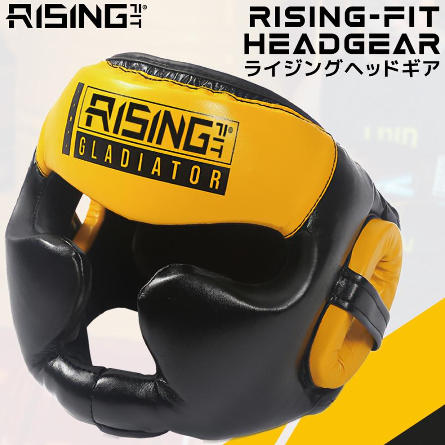 2025年新作 RISING-FIT ヘッドギア ボクシングヘッドギア MMAヘッドギア スパーリング ヘッドガード 格闘技 防具 通気 メッシュ 通気性 骨格保護 | 