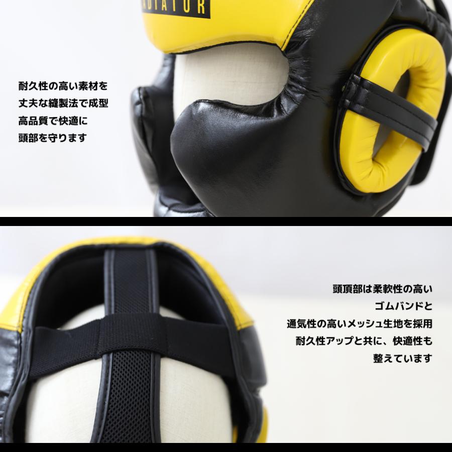 2025年新作 RISING-FIT ヘッドギア ボクシングヘッドギア MMAヘッドギア スパーリング ヘッドガード 格闘技 防具 通気 メッシュ 通気性 骨格保護 |  | 06