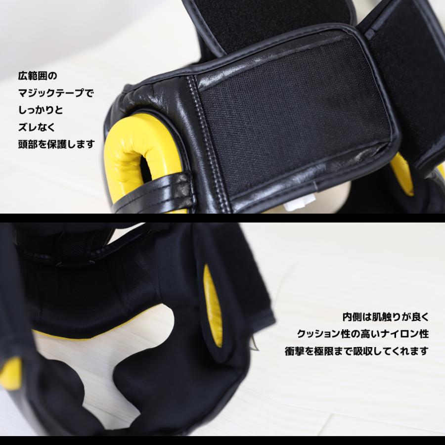 2025年新作 RISING-FIT ヘッドギア ボクシングヘッドギア MMAヘッドギア スパーリング ヘッドガード 格闘技 防具 通気 メッシュ 通気性 骨格保護 |  | 07