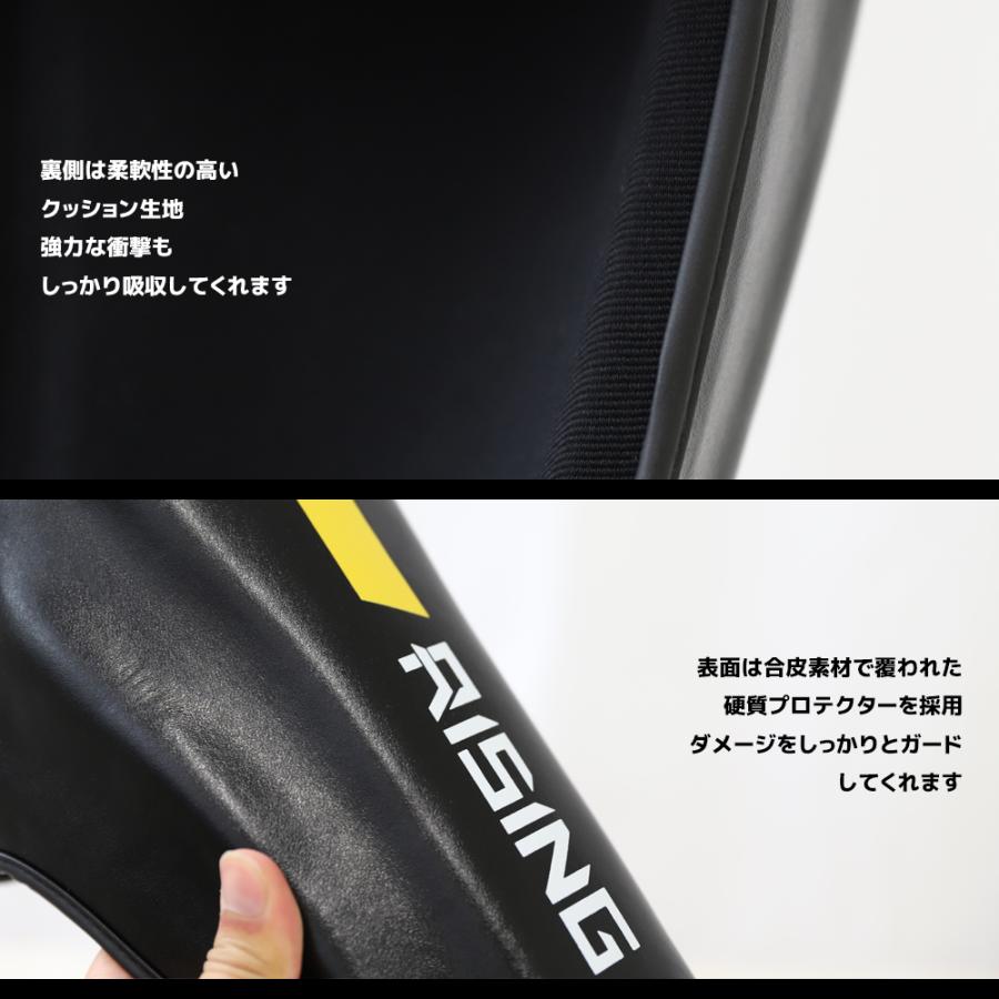 2025年新作 RISING-FIT 格闘技 レガース シンガード ボクシング用 蹴り