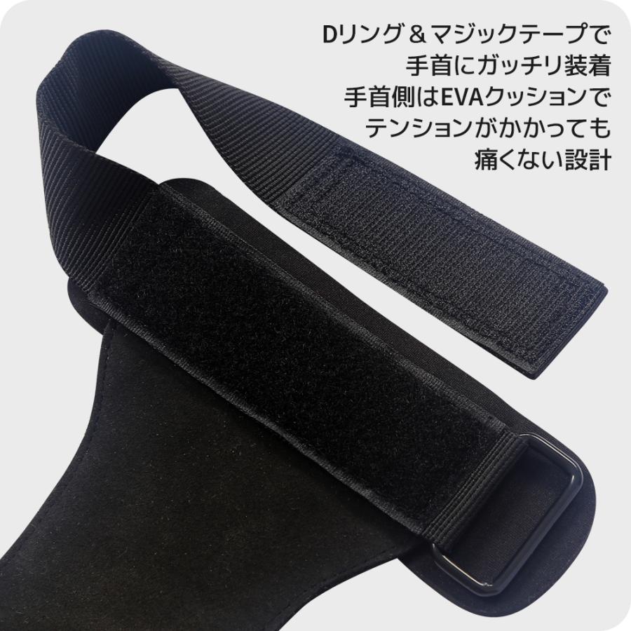 2025年新作 RISING-FIT パワーグリップ トレーニンググリップ リフティンググリップ 握力補助 筋トレ サポートギア リフティングサポーター |  | 06