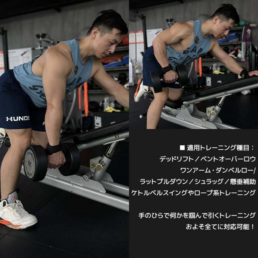 2025年新作 RISING-FIT パワーグリップ トレーニンググリップ リフティンググリップ 握力補助 筋トレ サポートギア リフティングサポーター |  | 10