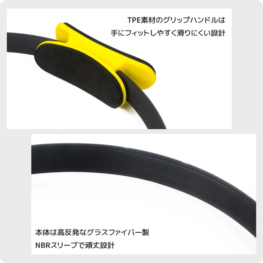 2025年新作 RISING-FIT ピラティスリング フィットネスリング エクササイズリング ヨガ ダイエットグッズ ストレッチグッズ おうちトレーニング 自宅トレ 宅トレ |  | 04