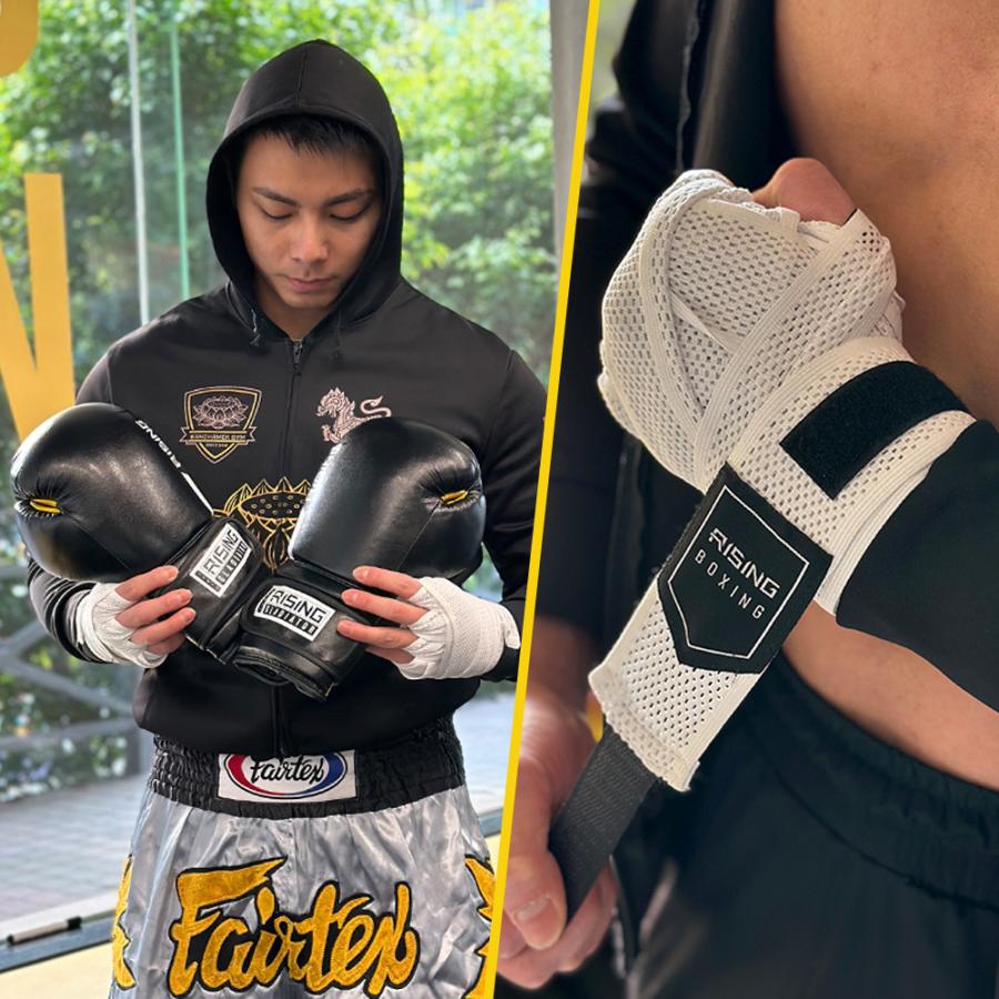 2025年新作 RISING-FIT バンテージ 格闘技用バンテージ ボクシングバンテージ キックボクシング MMA 空手 トレーニング用品 スパーリング サンドバッグ |  | 07