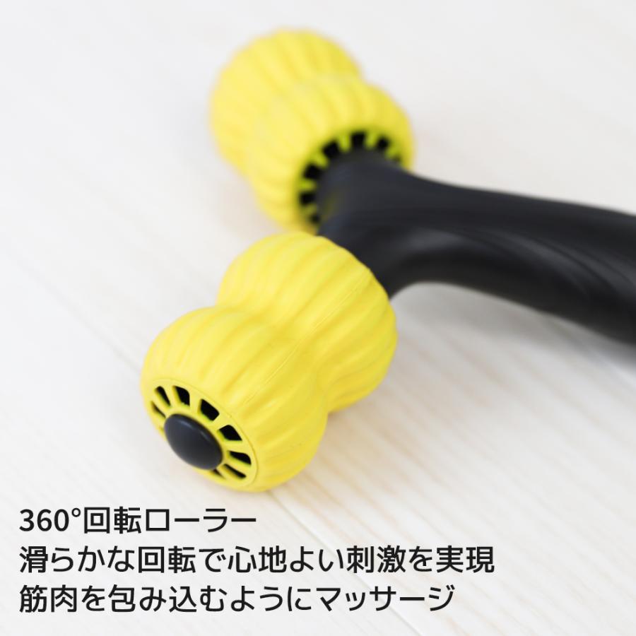 2025年新作 RISING-FIT Y字マッサージローラー 美顔ローラー フェイス