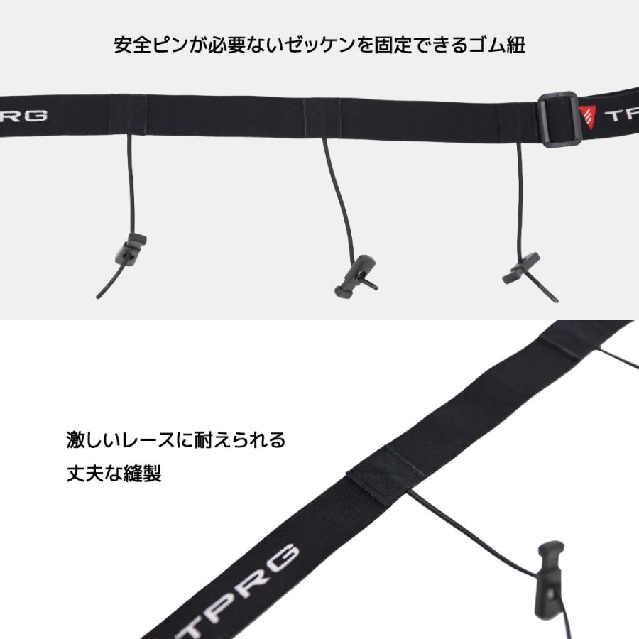 nordic Sport 槍投げ用トレーニングベルト 黒/オレンジ nordic Sport 槍投げ用トレーニングベルト 黒/オレンジ