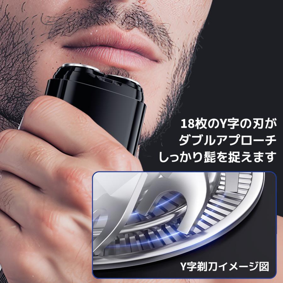 小型シェーバー ミニシェーバー シェーバー 小型 髭剃り 電動シェーバー コンパクト ミニサイズ 電動 携帯 防水 ポータブル USB充電 メンズ プレゼント ギフト |  | 11