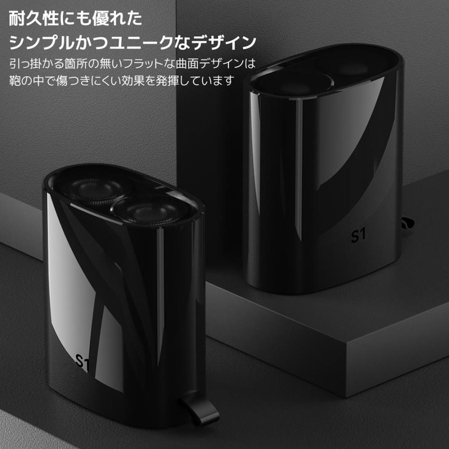 小型シェーバー ミニシェーバー シェーバー 小型 髭剃り 電動シェーバー コンパクト ミニサイズ 電動 携帯 防水 ポータブル USB充電 メンズ プレゼント ギフト |  | 14