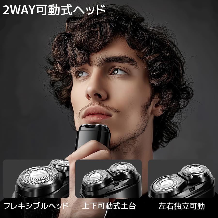 小型シェーバー ミニシェーバー シェーバー 小型 髭剃り 電動シェーバー コンパクト ミニサイズ 電動 携帯 防水 ポータブル USB充電 メンズ プレゼント ギフト |  | 03