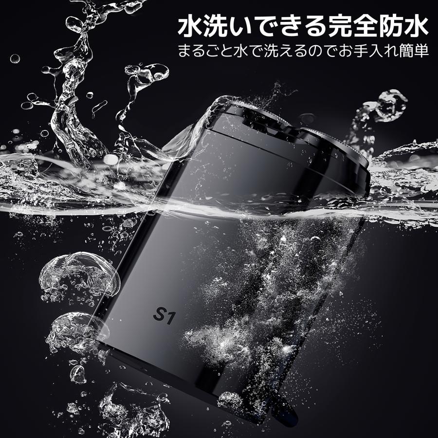 小型シェーバー ミニシェーバー シェーバー 小型 髭剃り 電動シェーバー コンパクト ミニサイズ 電動 携帯 防水 ポータブル USB充電 メンズ プレゼント ギフト |  | 04