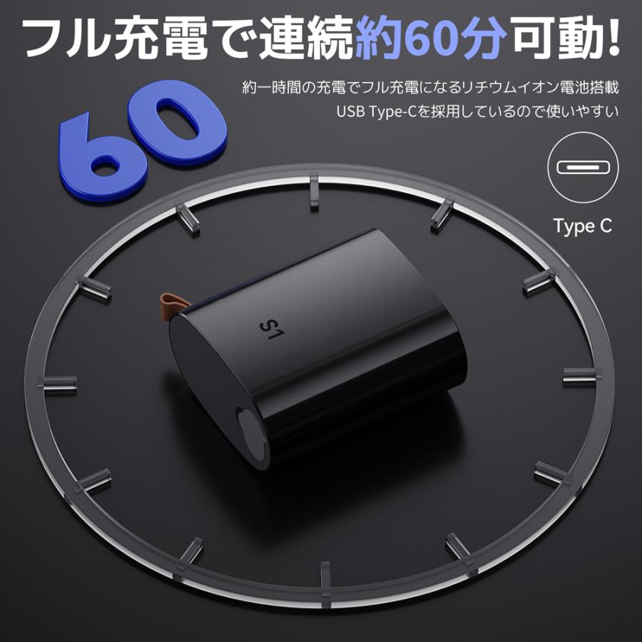 小型シェーバー ミニシェーバー シェーバー 小型 髭剃り 電動シェーバー コンパクト ミニサイズ 電動 携帯 防水 ポータブル USB充電 メンズ プレゼント ギフト |  | 08