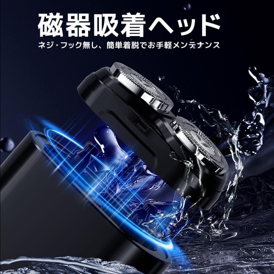 小型シェーバー ミニシェーバー シェーバー 小型 髭剃り 電動シェーバー コンパクト ミニサイズ 電動 携帯 防水 ポータブル USB充電 メンズ プレゼント ギフト |  | 09