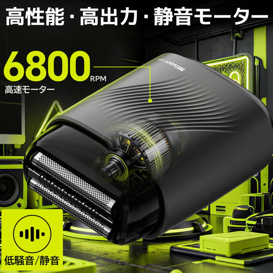 小型シェーバー ミニシェーバー シェーバー 小型 髭剃り 電動シェーバー コンパクト ミニサイズ 電動 携帯 防水 ポータブル USB充電 メンズ プレゼント ギフト |  | 10