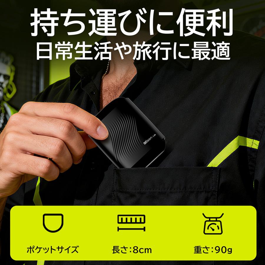 小型シェーバー ミニシェーバー シェーバー 小型 髭剃り 電動シェーバー コンパクト ミニサイズ 電動 携帯 防水 ポータブル USB充電 メンズ プレゼント ギフト |  | 11