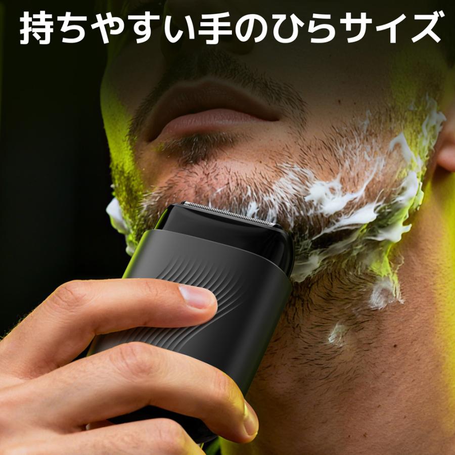小型シェーバー ミニシェーバー シェーバー 小型 髭剃り 電動シェーバー コンパクト ミニサイズ 電動 携帯 防水 ポータブル USB充電 メンズ プレゼント ギフト |  | 12