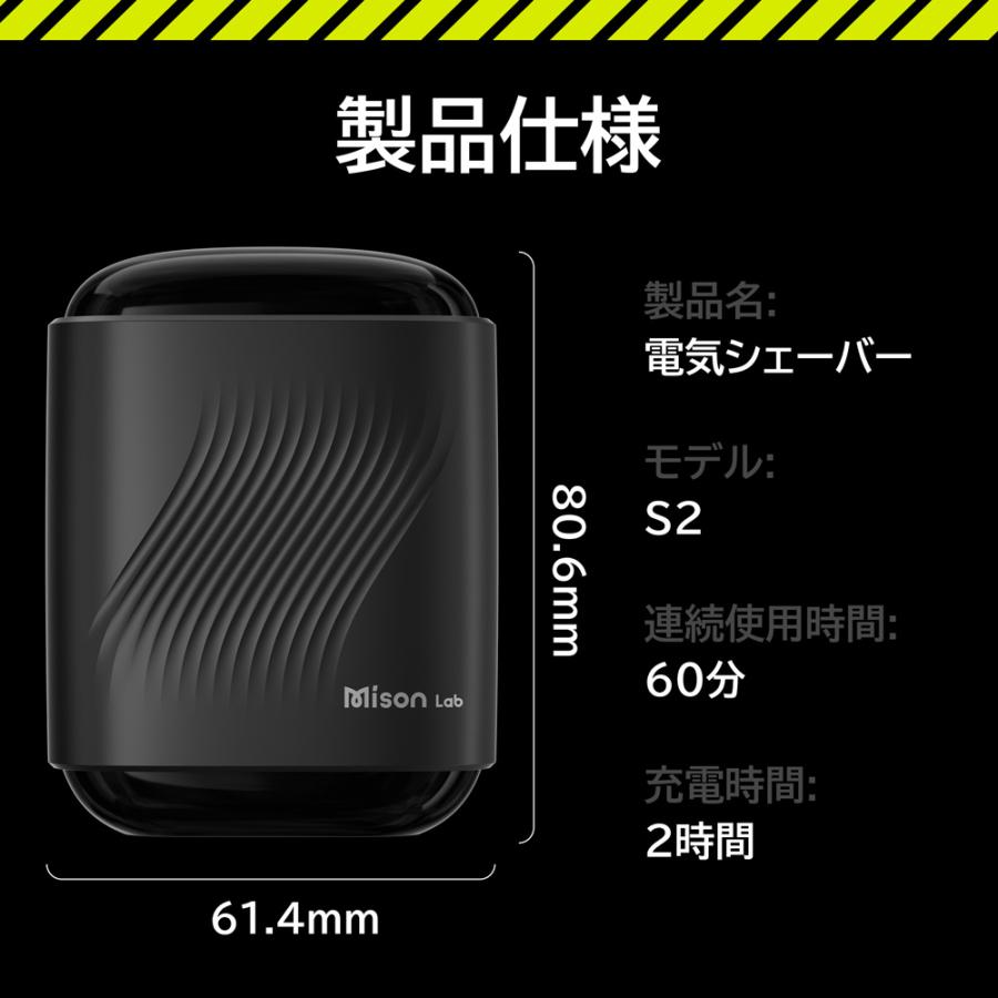 小型シェーバー ミニシェーバー シェーバー 小型 髭剃り 電動シェーバー コンパクト ミニサイズ 電動 携帯 防水 ポータブル USB充電 メンズ プレゼント ギフト |  | 15