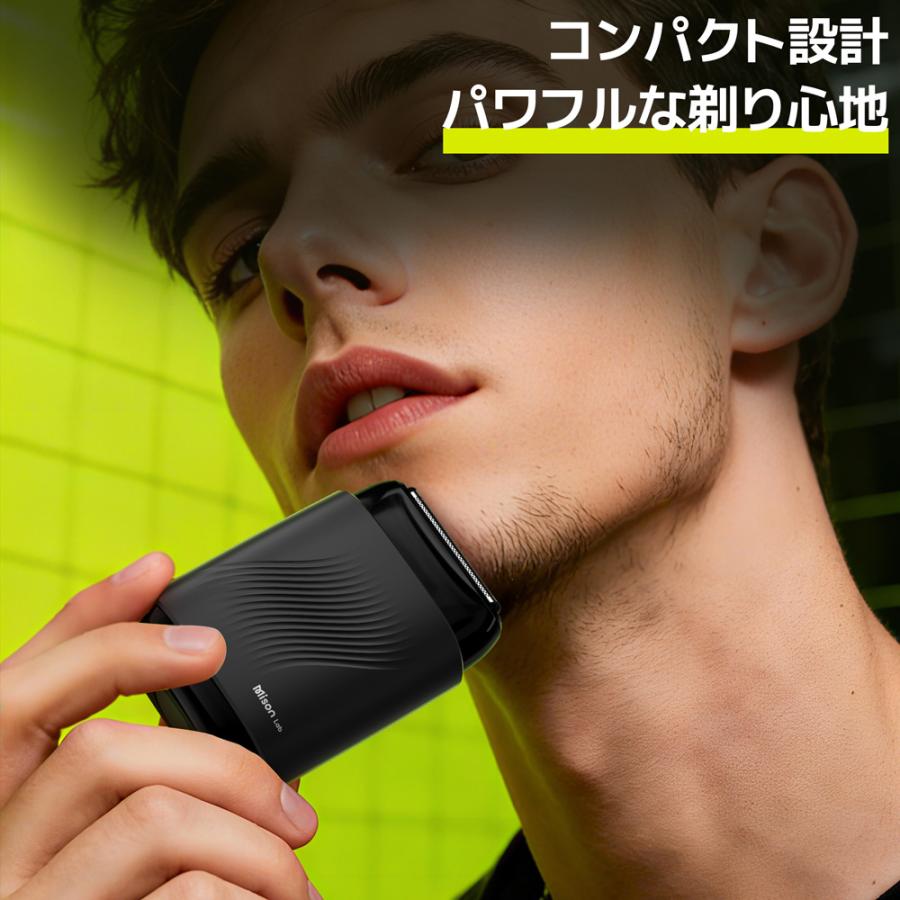 小型シェーバー ミニシェーバー シェーバー 小型 髭剃り 電動シェーバー コンパクト ミニサイズ 電動 携帯 防水 ポータブル USB充電 メンズ プレゼント ギフト |  | 01