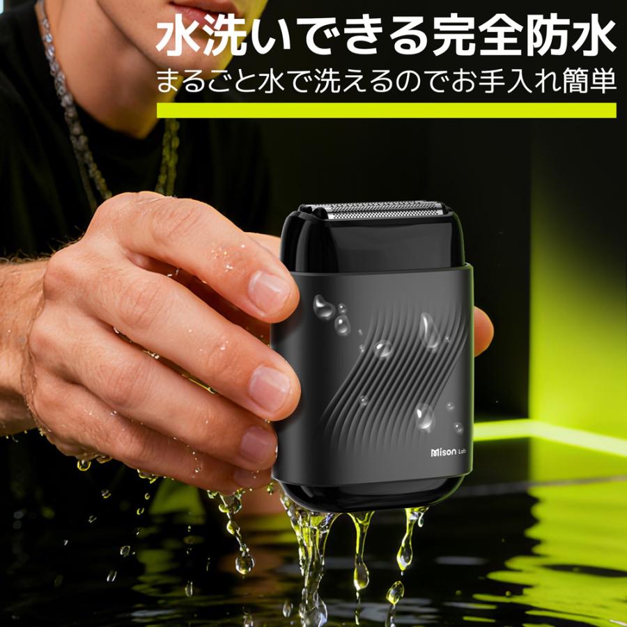 小型シェーバー ミニシェーバー シェーバー 小型 髭剃り 電動シェーバー コンパクト ミニサイズ 電動 携帯 防水 ポータブル USB充電 メンズ プレゼント ギフト |  | 02
