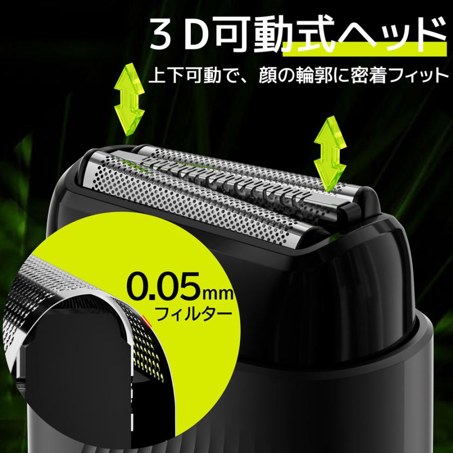 小型シェーバー ミニシェーバー シェーバー 小型 髭剃り 電動シェーバー コンパクト ミニサイズ 電動 携帯 防水 ポータブル USB充電 メンズ プレゼント ギフト |  | 03