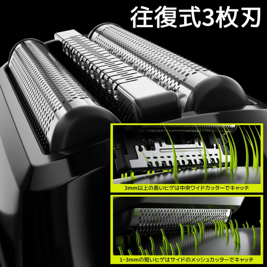 小型シェーバー ミニシェーバー シェーバー 小型 髭剃り 電動シェーバー コンパクト ミニサイズ 電動 携帯 防水 ポータブル USB充電 メンズ プレゼント ギフト |  | 04