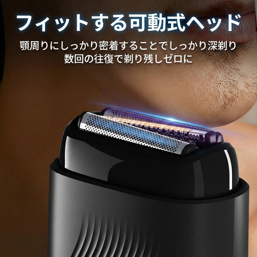 小型シェーバー ミニシェーバー シェーバー 小型 髭剃り 電動シェーバー コンパクト ミニサイズ 電動 携帯 防水 ポータブル USB充電 メンズ プレゼント ギフト |  | 04