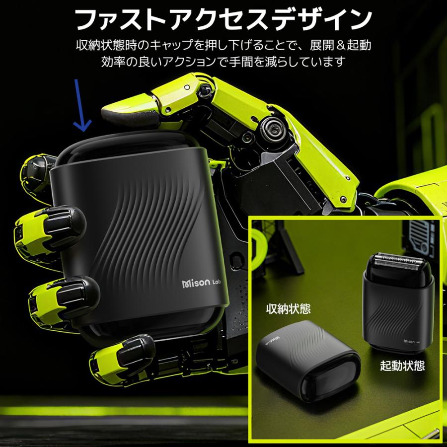 小型シェーバー ミニシェーバー シェーバー 小型 髭剃り 電動シェーバー コンパクト ミニサイズ 電動 携帯 防水 ポータブル USB充電 メンズ プレゼント ギフト |  | 05