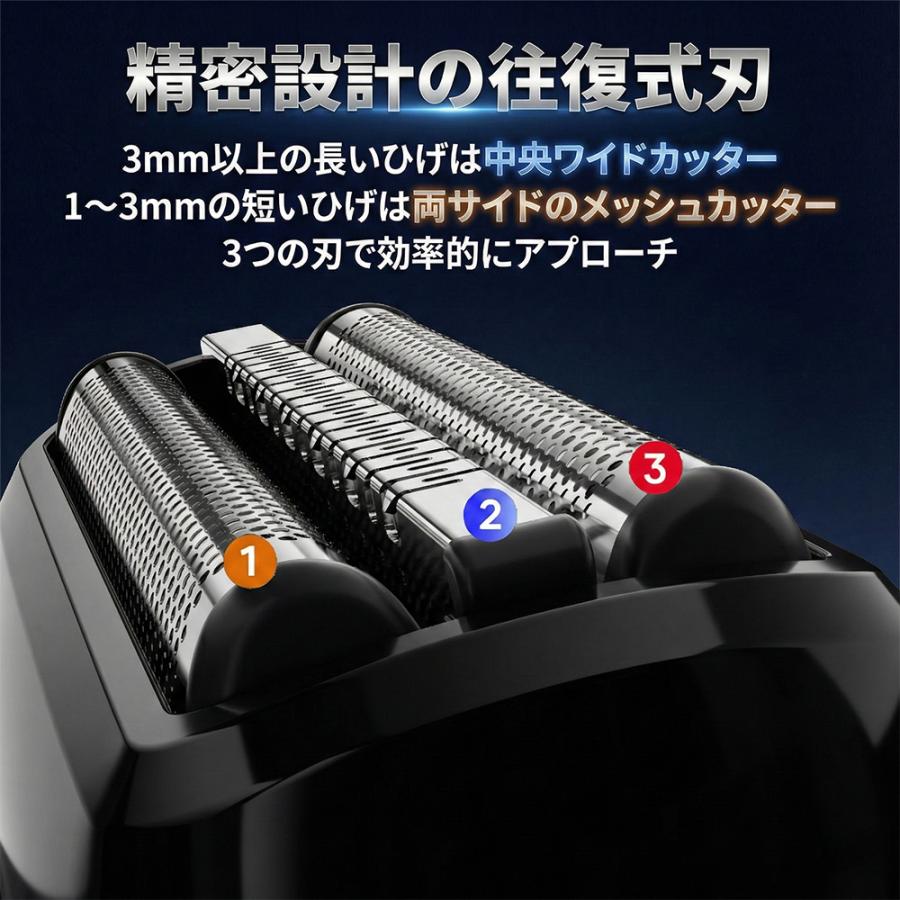 小型シェーバー ミニシェーバー シェーバー 小型 髭剃り 電動シェーバー コンパクト ミニサイズ 電動 携帯 防水 ポータブル USB充電 メンズ プレゼント ギフト |  | 05