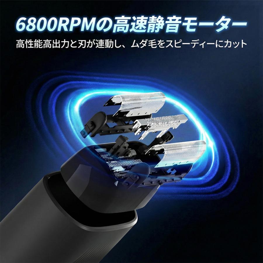 小型シェーバー ミニシェーバー シェーバー 小型 髭剃り 電動シェーバー コンパクト ミニサイズ 電動 携帯 防水 ポータブル USB充電 メンズ プレゼント ギフト |  | 06