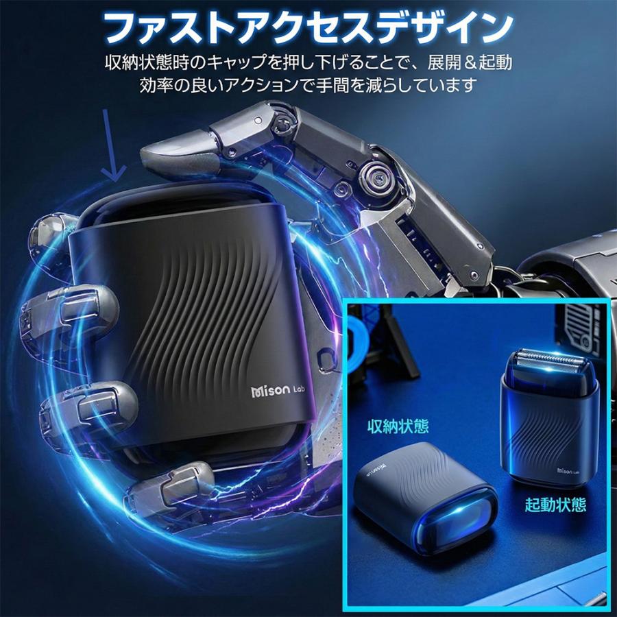 小型シェーバー ミニシェーバー シェーバー 小型 髭剃り 電動シェーバー コンパクト ミニサイズ 電動 携帯 防水 ポータブル USB充電 メンズ プレゼント ギフト |  | 07