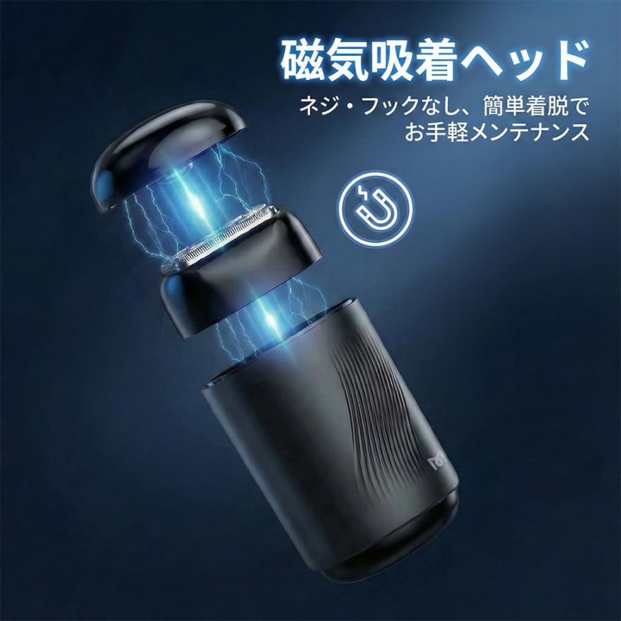 小型シェーバー ミニシェーバー シェーバー 小型 髭剃り 電動シェーバー コンパクト ミニサイズ 電動 携帯 防水 ポータブル USB充電 メンズ プレゼント ギフト |  | 08