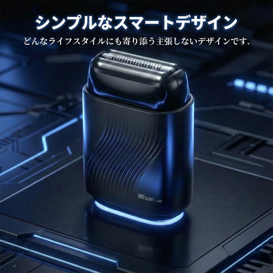 小型シェーバー ミニシェーバー シェーバー 小型 髭剃り 電動シェーバー コンパクト ミニサイズ 電動 携帯 防水 ポータブル USB充電 メンズ プレゼント ギフト |  | 09