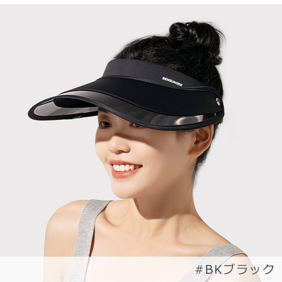 在庫処分 サンバイザー レディース ゴルフ テニス UPF50+ UVカット 抗菌 ワイド クリア 日焼け防止 遮光 紫外線対策 グッズ 熱中症対策 おしゃれ |  | 17