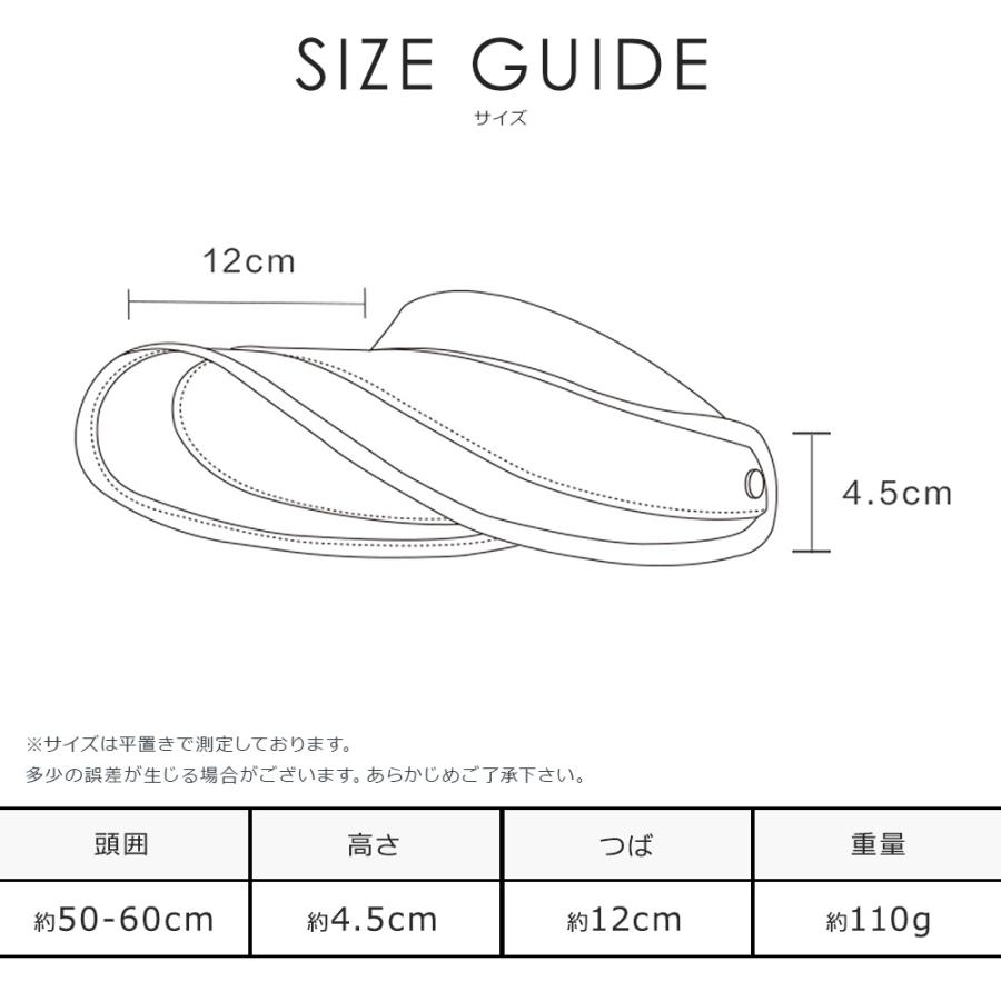 在庫処分 サンバイザー レディース ゴルフ テニス UPF50+ UVカット 抗菌 ワイド クリア 日焼け防止 遮光 紫外線対策 グッズ 熱中症対策 おしゃれ |  | 22