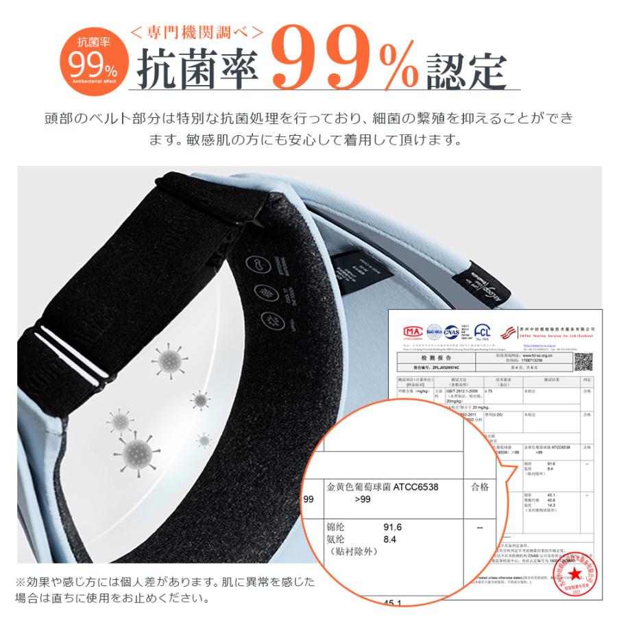 在庫処分 サンバイザー レディース ゴルフ テニス UPF50+ UVカット 抗菌 ワイド クリア 日焼け防止 遮光 紫外線対策 グッズ 熱中症対策 おしゃれ |  | 08