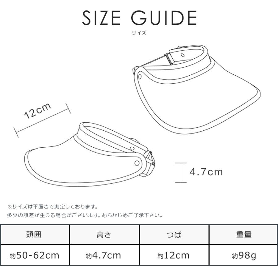 在庫処分 Beneunder サンバイザー レディース ゴルフ テニス UPF50+ 軽量 UVカット 抗菌 ワイド パイピング 軽い 日焼け防止 遮光 紫外線対策 グッズ |  | 23