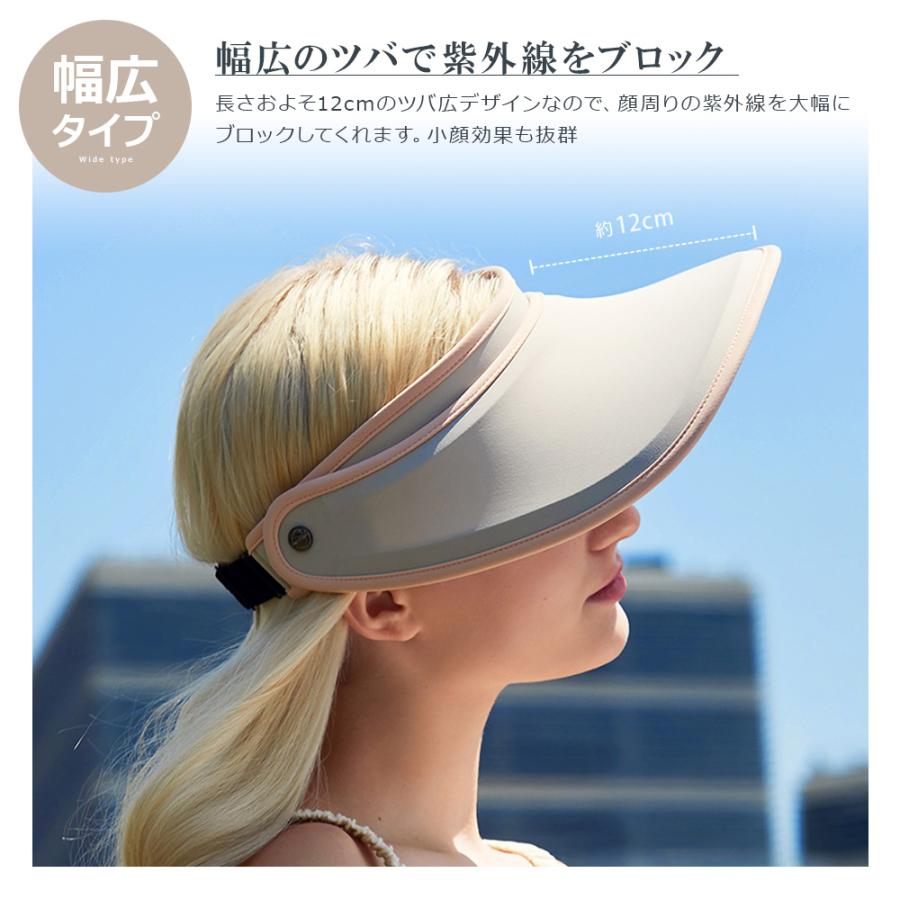 在庫処分 Beneunder サンバイザー レディース ゴルフ テニス UPF50+ 軽量 UVカット 抗菌 ワイド パイピング 軽い 日焼け防止 遮光 紫外線対策 グッズ |  | 11