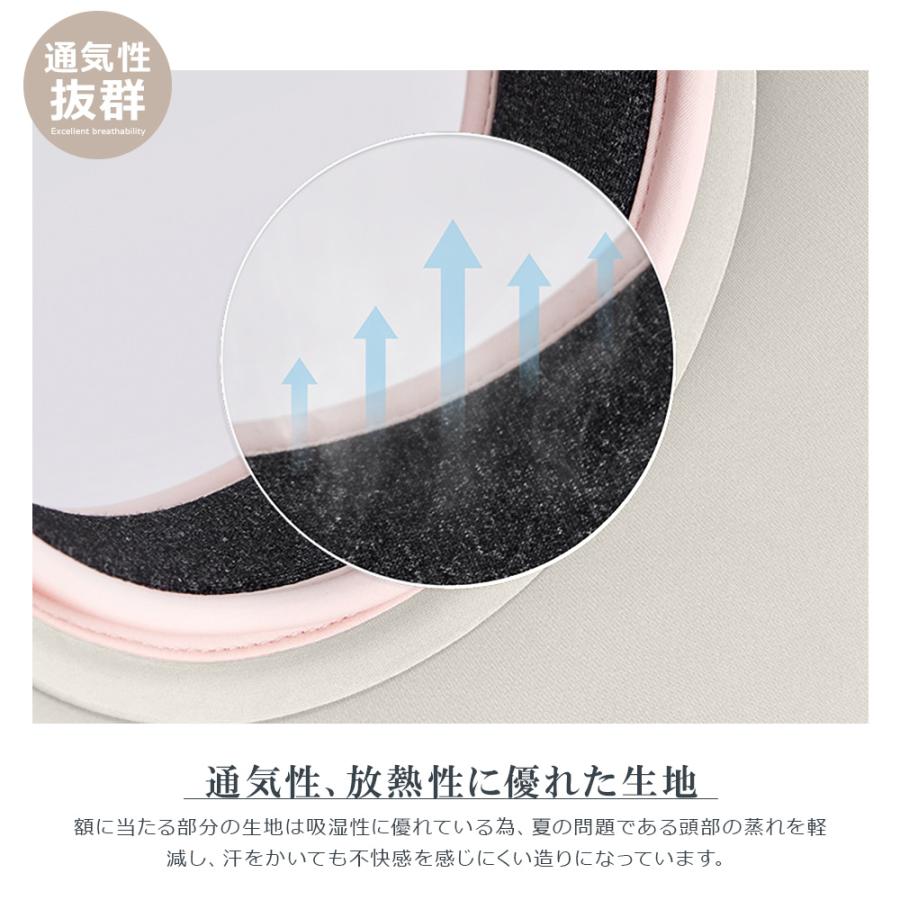 在庫処分 Beneunder サンバイザー レディース ゴルフ テニス UPF50+ 軽量 UVカット 抗菌 ワイド パイピング 軽い 日焼け防止 遮光 紫外線対策 グッズ |  | 13