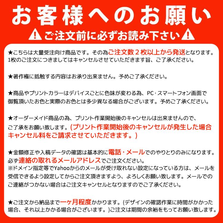 【2枚から大量受注可能】 スイムキャップ シリコン 水泳帽 名入れ オリジナルプリント ロゴ入れ スイミングキャップ メンズ レディース 水泳キャップ 水泳 |  | 08