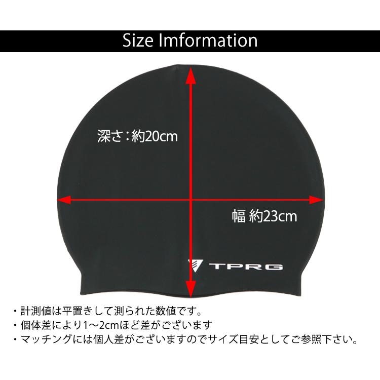 スイムキャップ シリコン 水泳帽 TPRG シリコンキャップ スイミングキャップ メンズ レディース 水泳キャップ キャップ シンプル ミニマル |  | 05