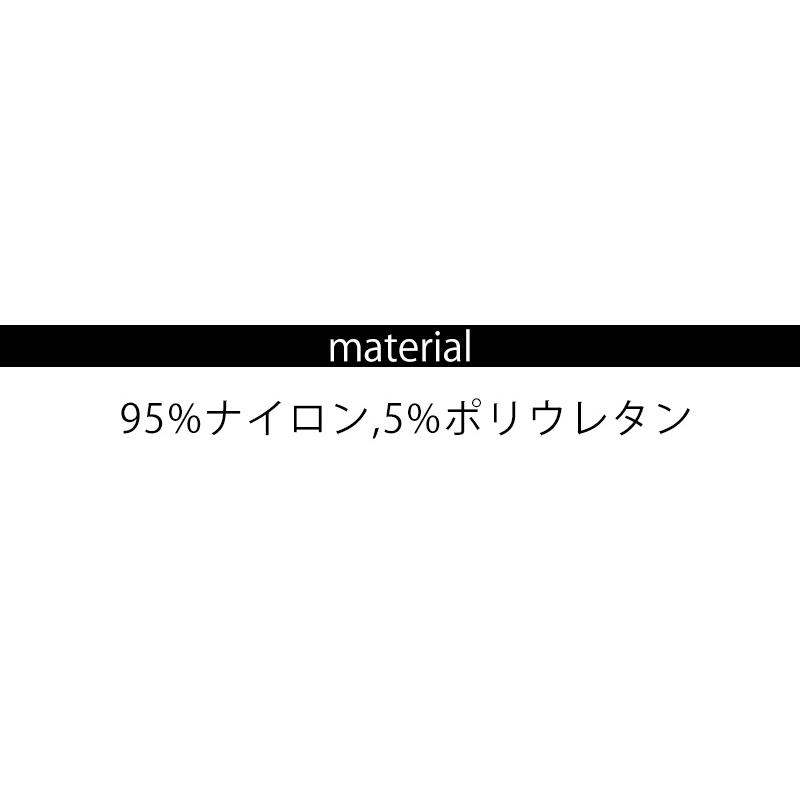 スイムキャップ 水泳 帽子 メンズ レディース 水泳帽 男女兼用 テキスタイルキャップ 水泳キャップ キャップ スイミング 水泳 ジム 競泳  ブラック 黒 |  | 06