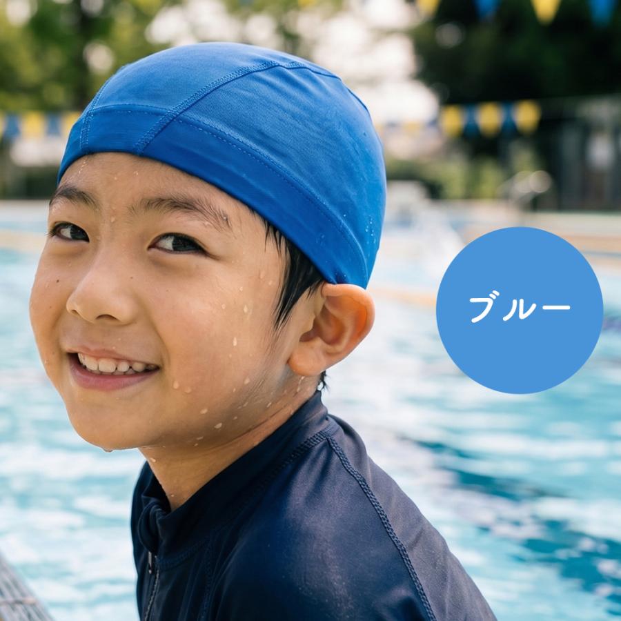 スイムキャップ キッズ 子供 大人 水泳帽 選べる2タイプ テキスタイルキャップ 水泳 キャップ 帽子 ジュニア 男の子 女の子 無地 競泳用 スクール 学校 小学校 |  | 10