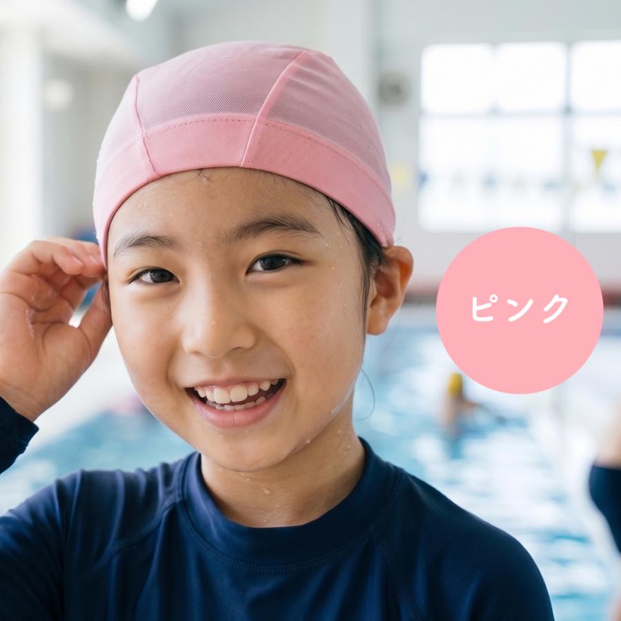 スイムキャップ キッズ 子供 大人 水泳帽 選べる2タイプ テキスタイルキャップ 水泳 キャップ 帽子 ジュニア 男の子 女の子 無地 競泳用 スクール 学校 小学校 |  | 14
