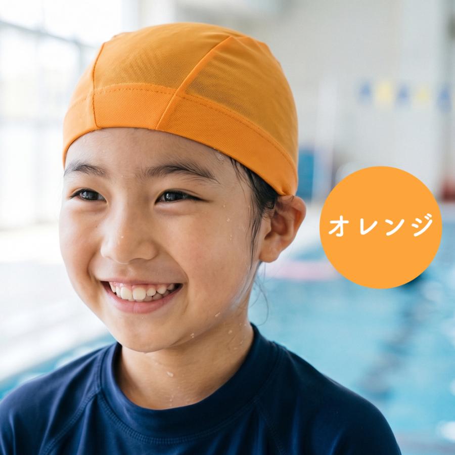 スイムキャップ キッズ 子供 大人 水泳帽 選べる2タイプ テキスタイルキャップ 水泳 キャップ 帽子 ジュニア 男の子 女の子 無地 競泳用 スクール 学校 小学校 |  | 15