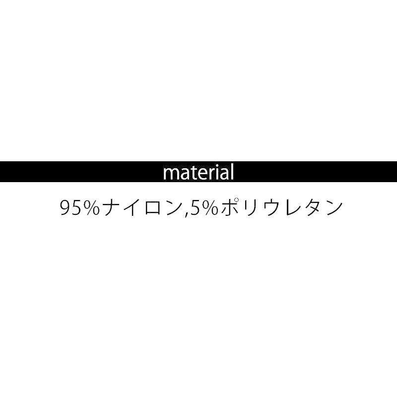 スイムキャップ キッズ 子供 水泳帽 テキスタイルキャップ 水泳 キャップ 帽子 ジュニア 大人 男の子 女の子 ユニセックス 水泳キャップ 無地 子供用 大人用｜highwave｜07