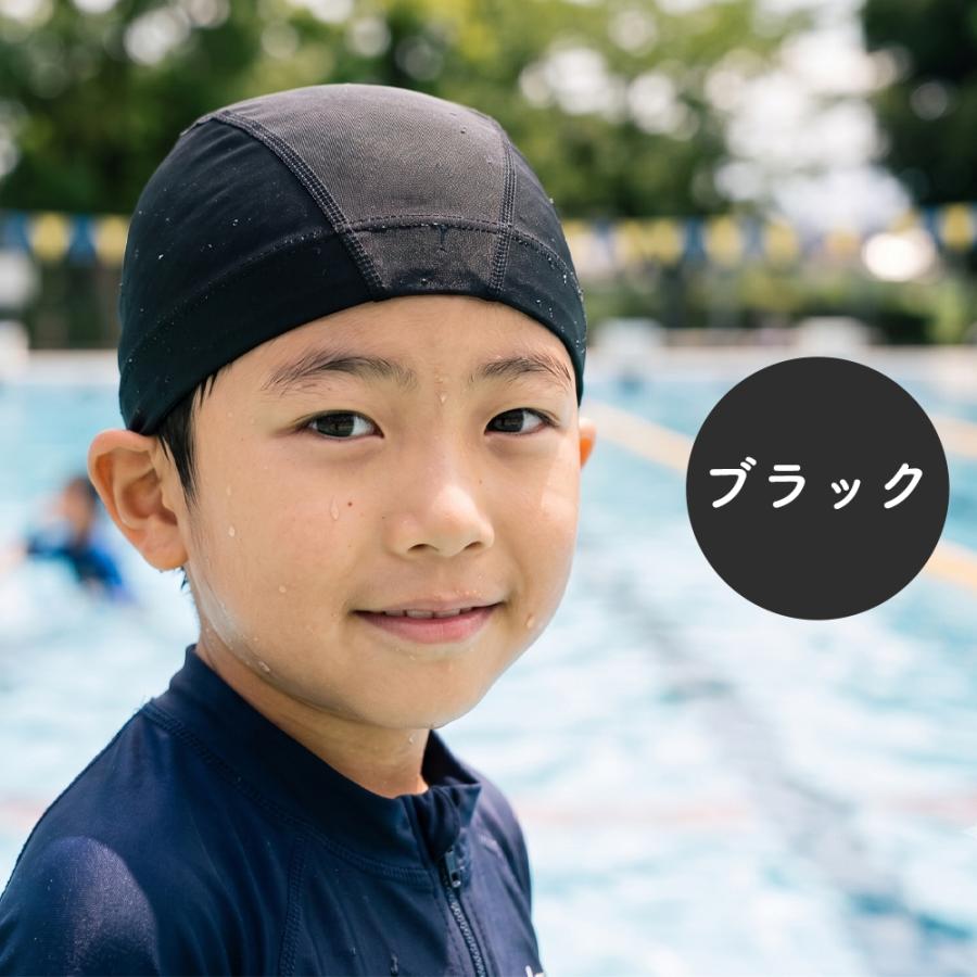スイムキャップ キッズ 子供 大人 水泳帽 選べる2タイプ テキスタイルキャップ 水泳 キャップ 帽子 ジュニア 男の子 女の子 無地 競泳用 スクール 学校 小学校 |  | 07